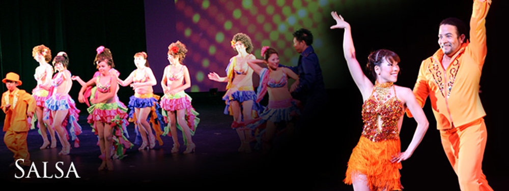 サルサダンサー派遣